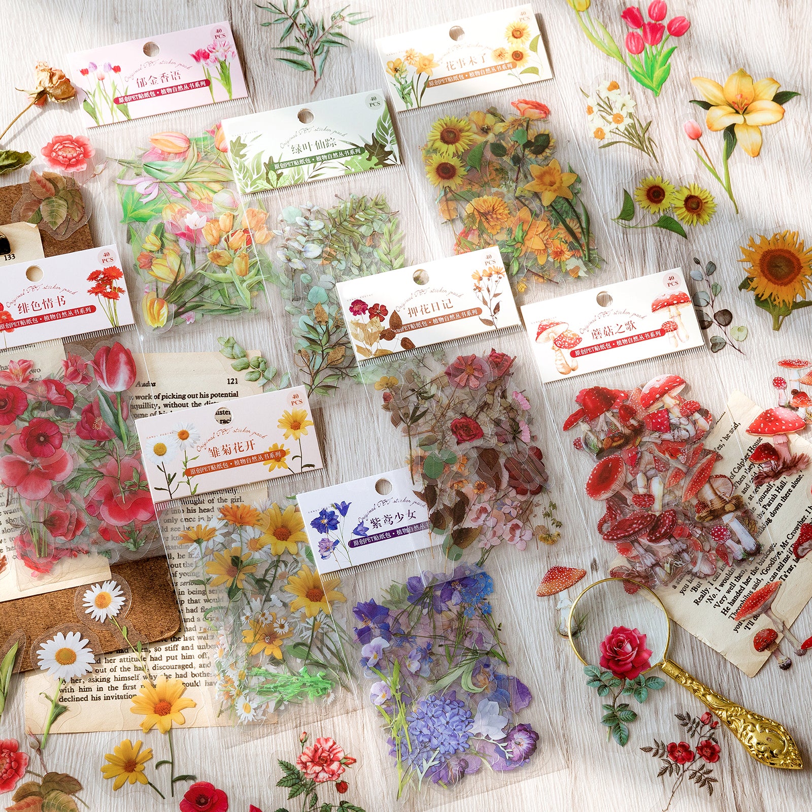 40pcs Plants Sticker Pack / Floral Botanical / Stickers / Planner Sticker  Set 